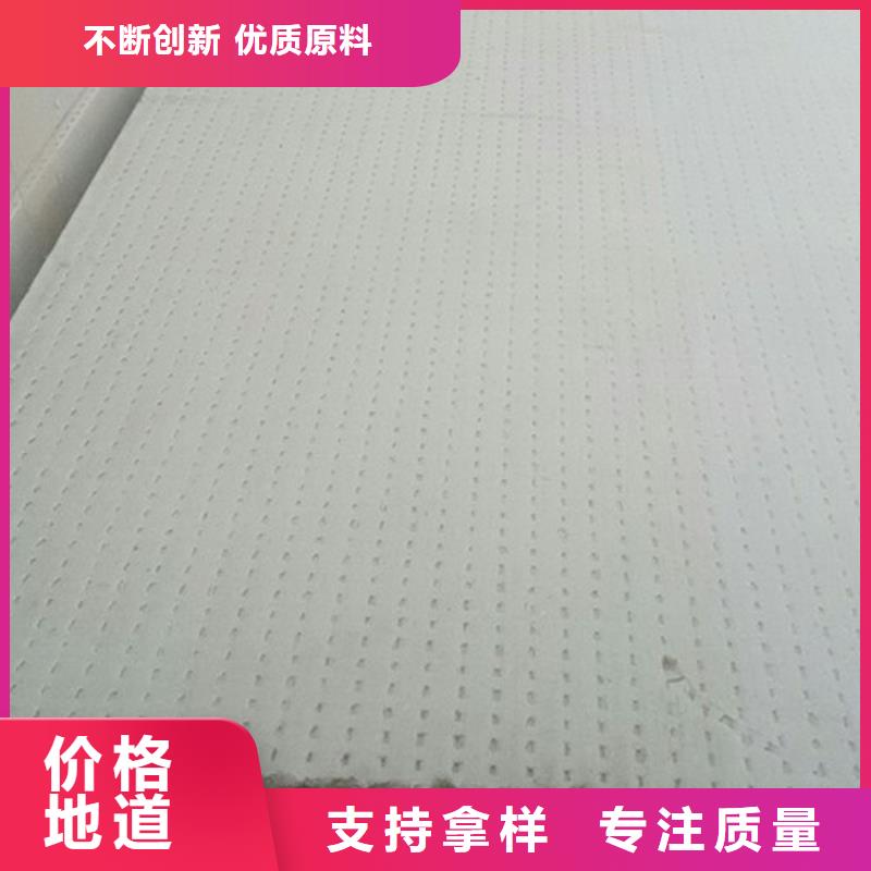 地暖板質量層層把關
