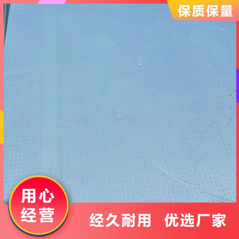 外墙保温板视频-寿宁|周宁|南平|三明|厦门|泉州|莆田|福州|漳州外墙保温板适用场景-正云建材(宁德市分公司)