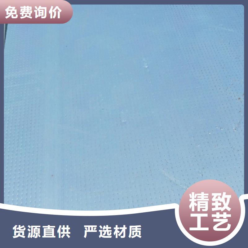解放擠塑板現貨供應正云