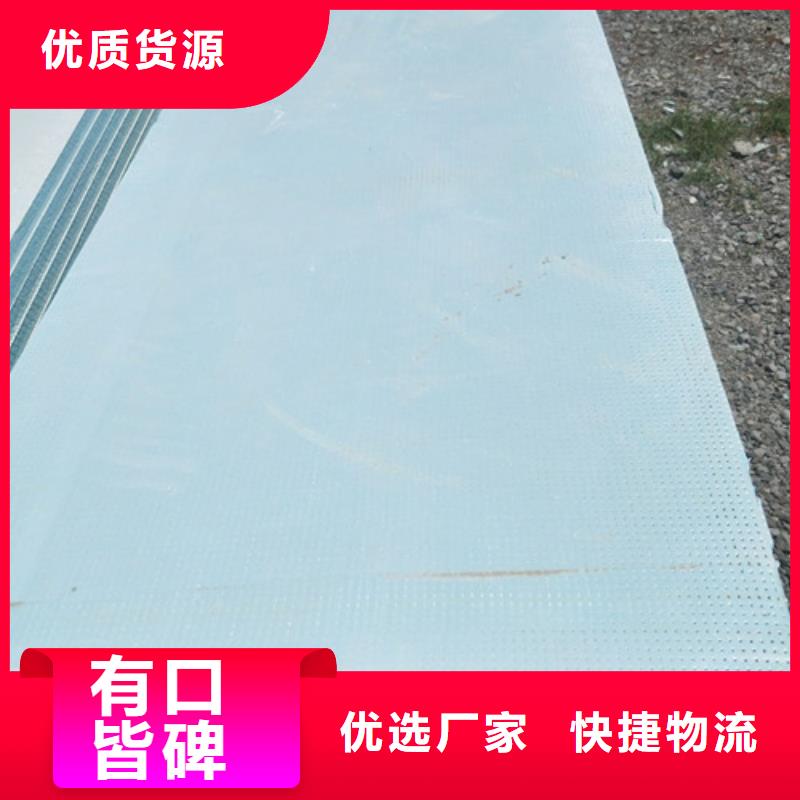 地暖板-擠塑板歡迎來廠考察