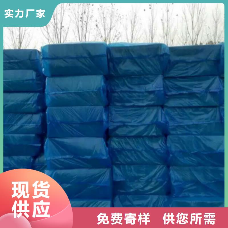地暖板產(chǎn)品性能