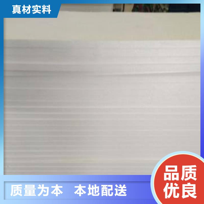 巖棉板屋面保溫板認(rèn)準(zhǔn)大品牌廠家