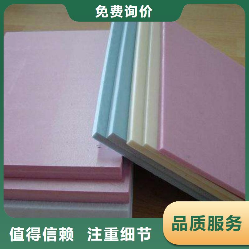 岩棉板_抗裂砂浆信誉有保证