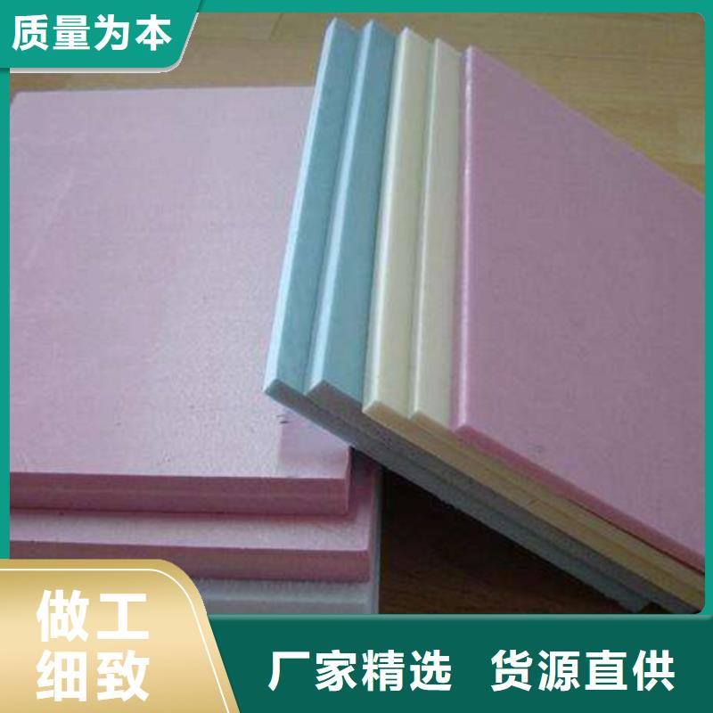 巖棉板抗裂砂漿供貨及時