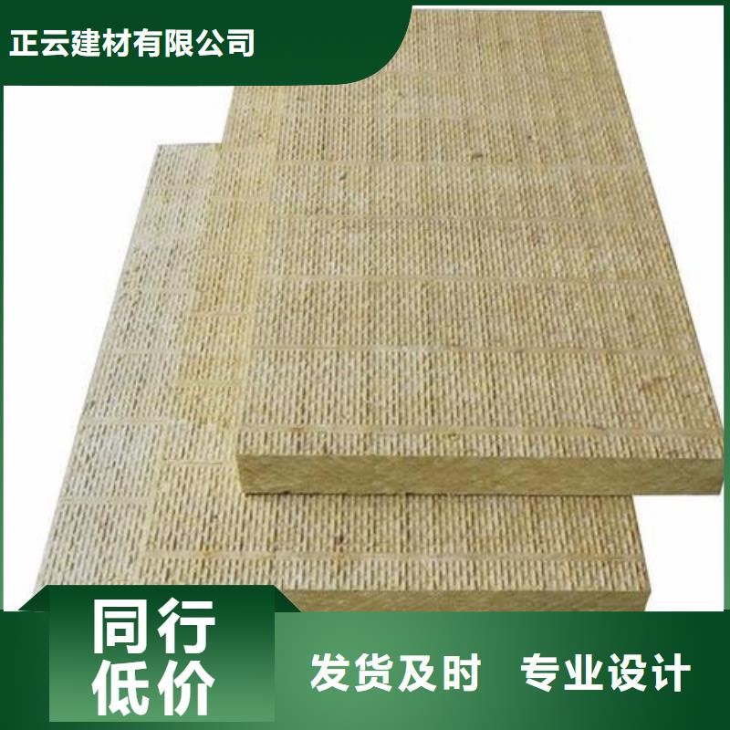 解放珍珠巖價格咨詢