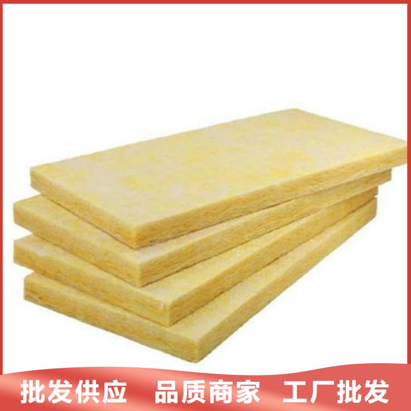 巖棉板抗裂砂漿一站式廠家