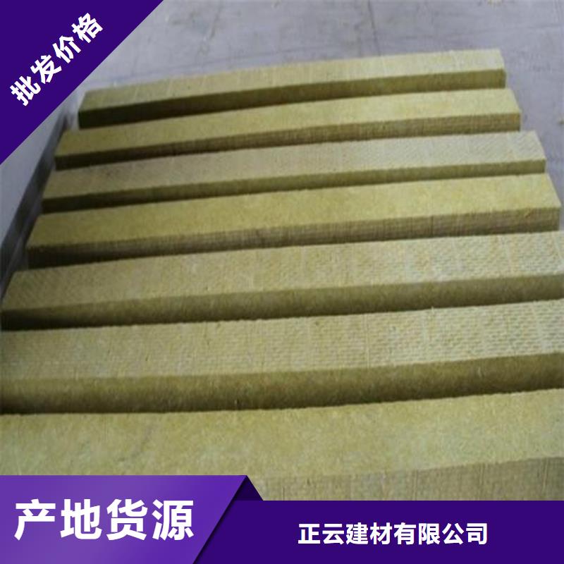 冷庫地面保溫板品質