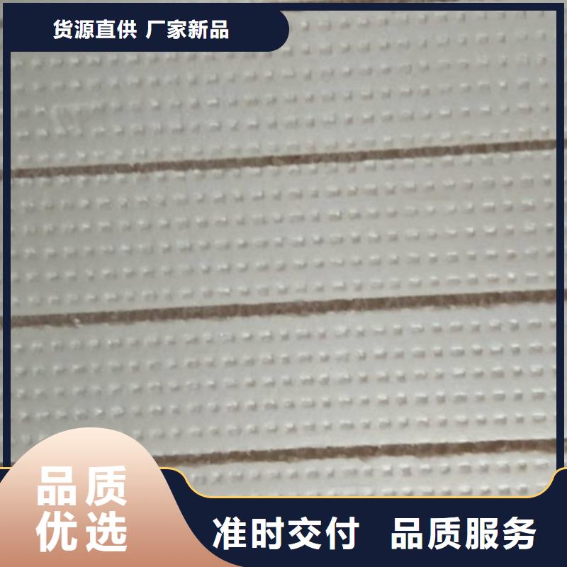 巖棉板抗裂砂漿供貨及時