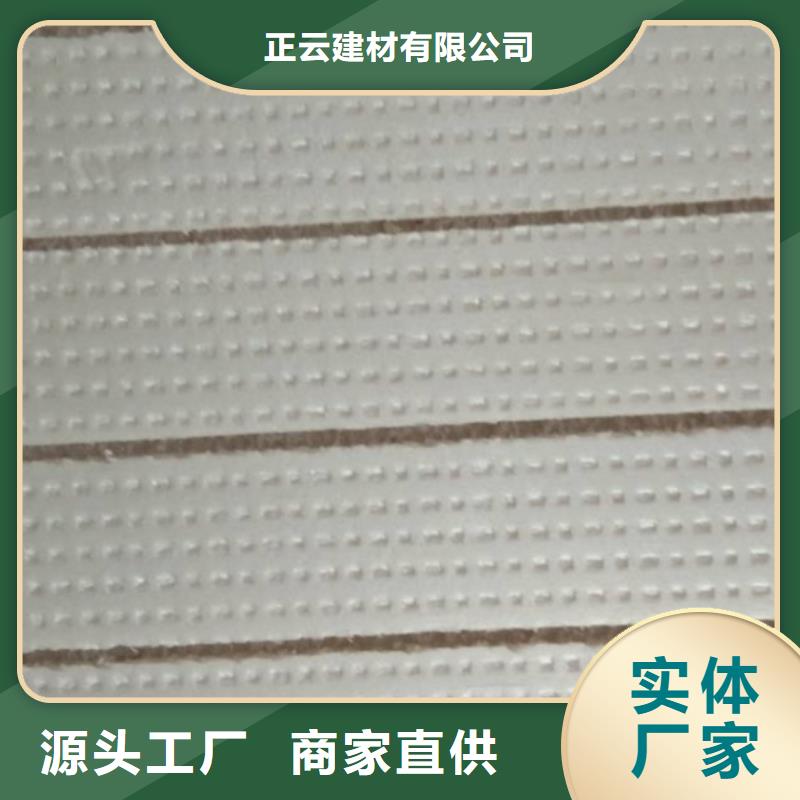 巖棉板擠塑板真誠合作