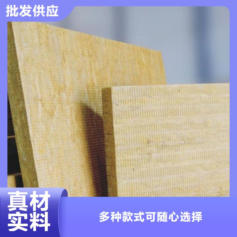 外墙保温板视频-惠安|丰泽|福州|三明|宁德|厦门|南平|漳州|莆田外墙保温板订制批发-正云建材(泉州市分公司)
