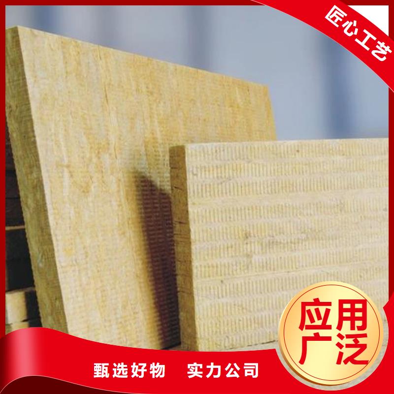 外墙保温板视频-外墙保温板-浙江省台州市【本土】制造商-路桥|椒江|温州|宁波|舟山|杭州