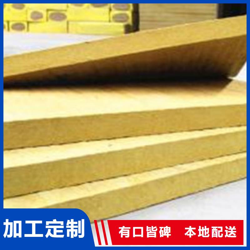 巖棉板抗裂砂漿優良材質