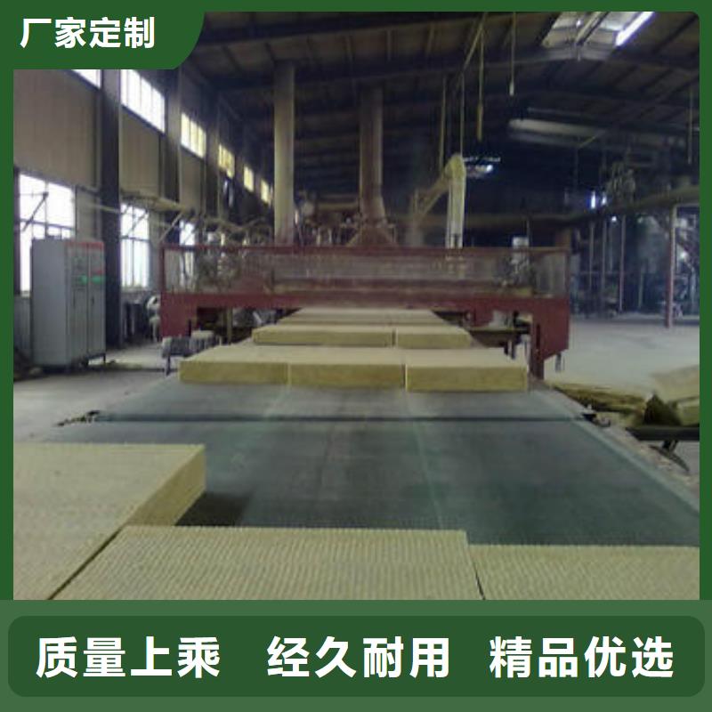 巖棉板屋面保溫板認(rèn)準(zhǔn)大品牌廠家