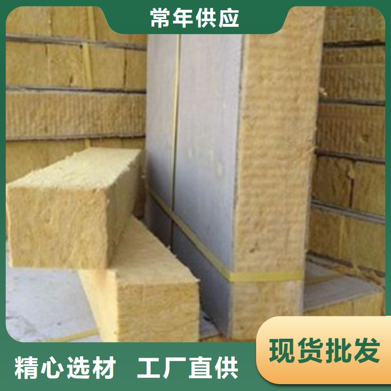 外墙保温板视频-惠安|丰泽|福州|三明|宁德|厦门|南平|漳州|莆田外墙保温板订制批发-正云建材(泉州市分公司)