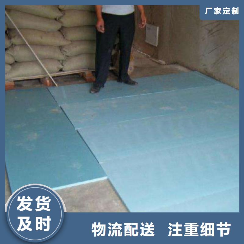 巖棉板抗裂砂漿產品優良