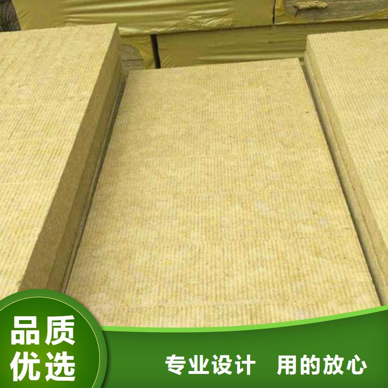 金明地暖板价格低