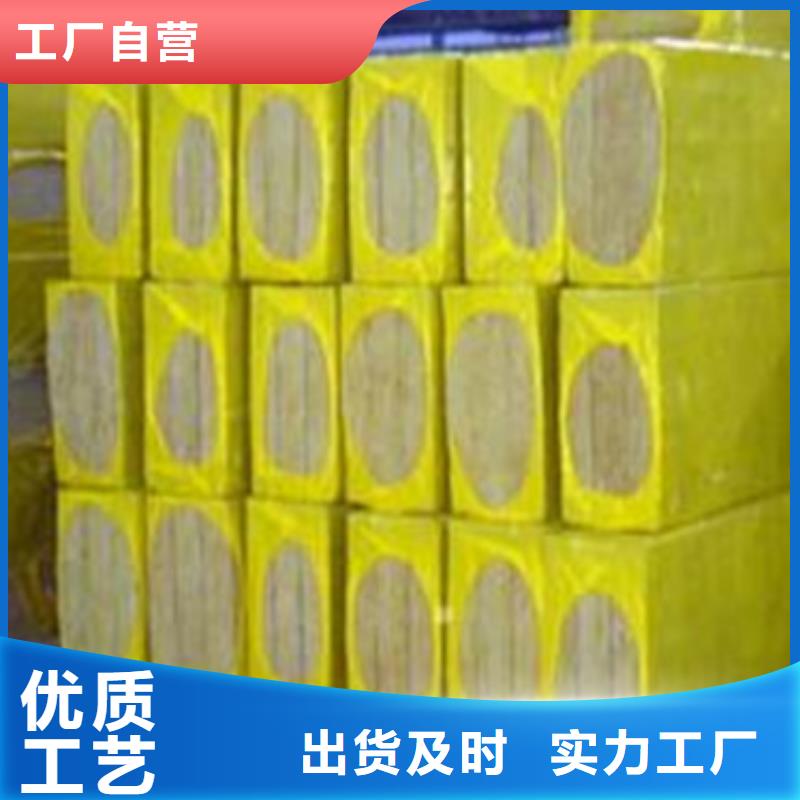 巖棉板抗裂砂漿一站式廠家