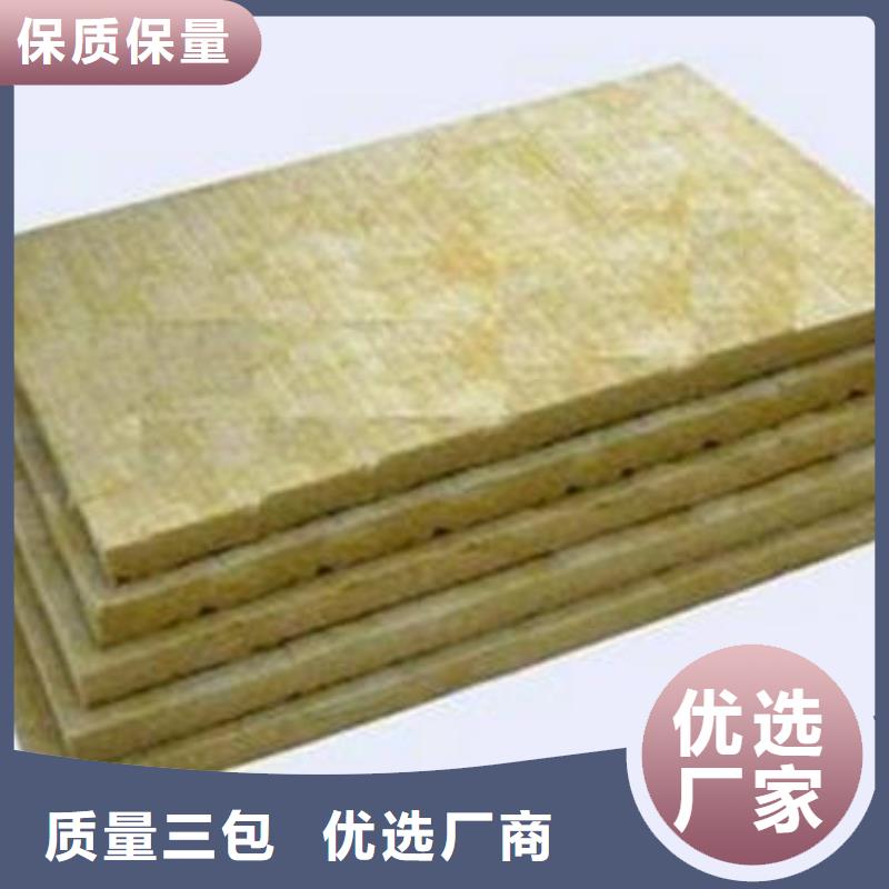 金明地暖板价格低
