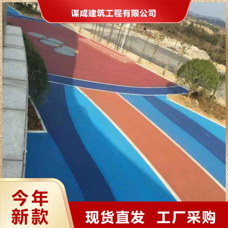 透水-水泥壓印地坪專注產(chǎn)品質(zhì)量與服務