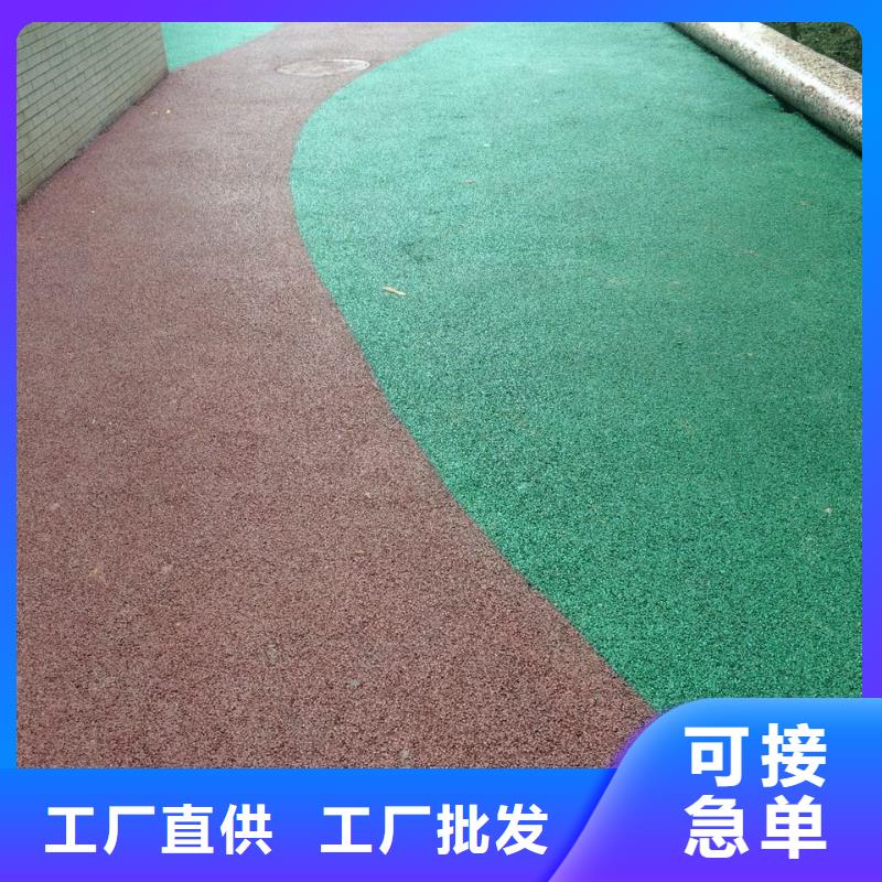 彩色环氧地坪漆视频-桐乡|南湖|台州|杭州|金华|温州|丽水|舟山谋成彩色环氧地坪漆_ 谋成成建筑工程(嘉兴市分公司)