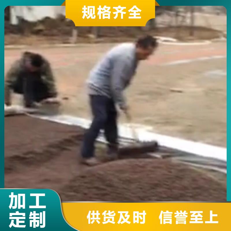 透水廠房環氧自流平品質保障售后無憂