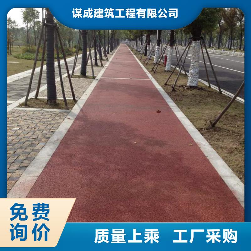透水彩色環(huán)氧地坪漆服務(wù)周到