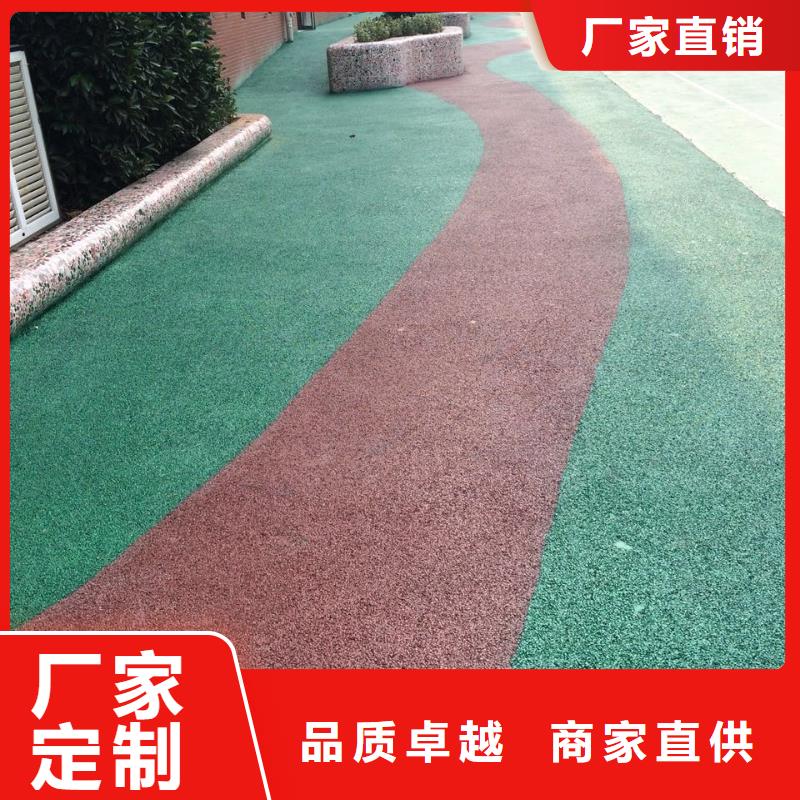 彩色环氧地坪漆视频-桐乡|南湖|台州|杭州|金华|温州|丽水|舟山谋成彩色环氧地坪漆_ 谋成成建筑工程(嘉兴市分公司)