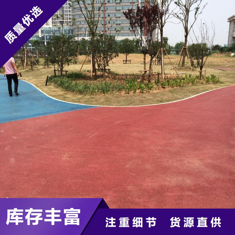 透水_藝術壓模地坪品類齊全