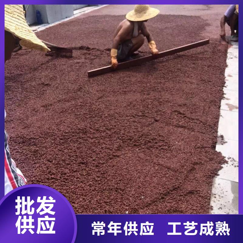 透水環(huán)氧樹(shù)脂地坪規(guī)格齊全實(shí)力廠家