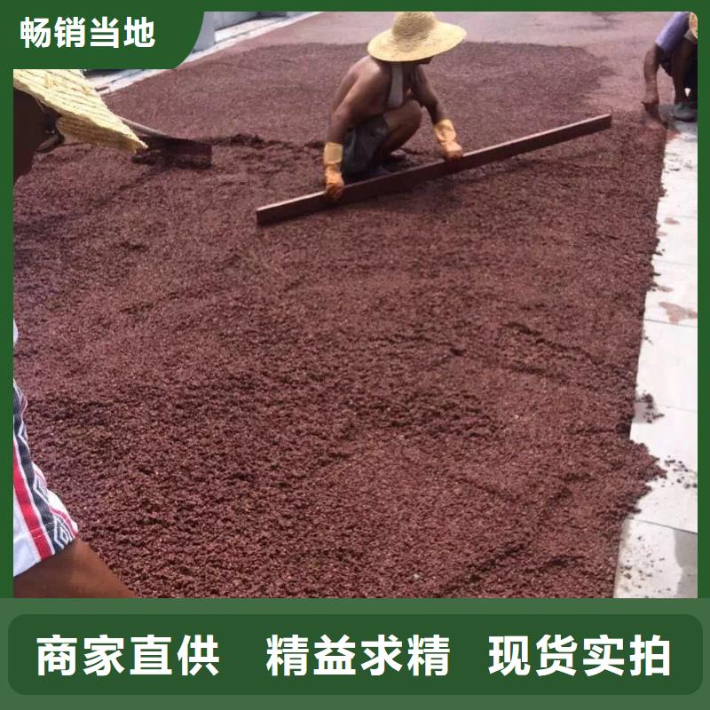 思南|石阡|黔南|黔东南|毕节|遵义谋成【6.24透水】 水泥压印地坪质检合格出厂