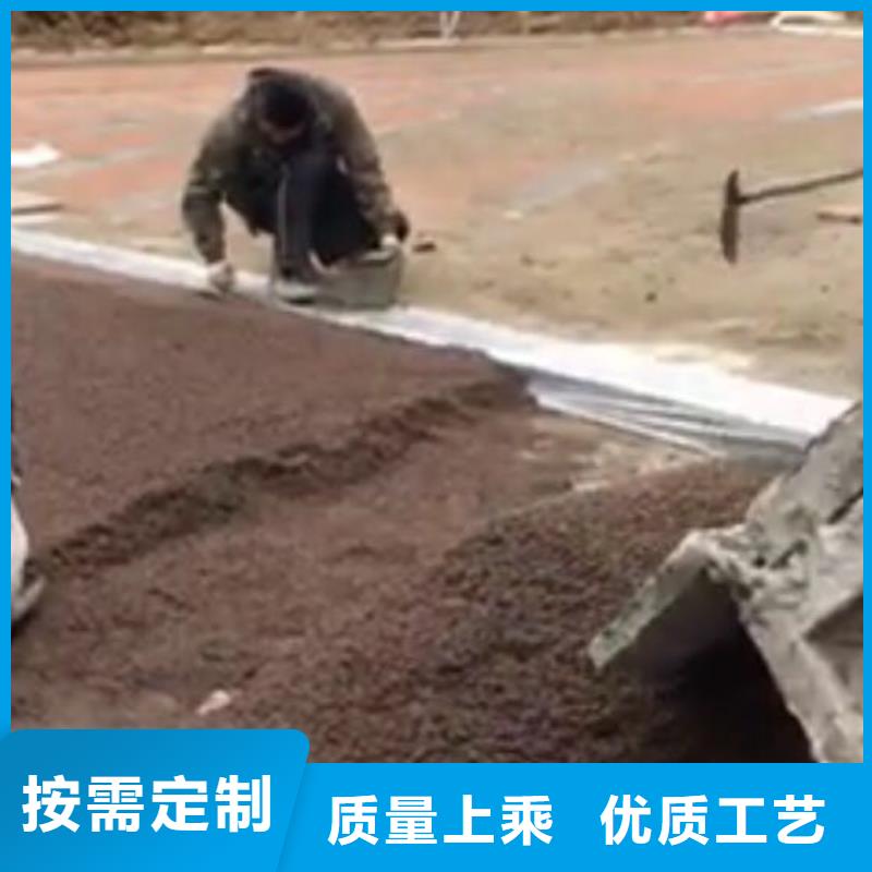 透水環氧廠房地坪認準大品牌廠家