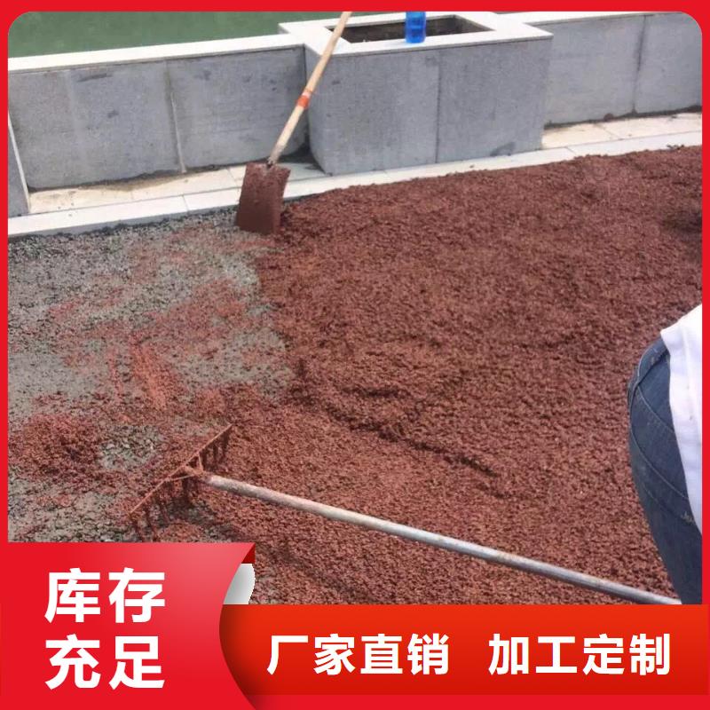 透水彩色環(huán)氧地坪漆服務(wù)周到