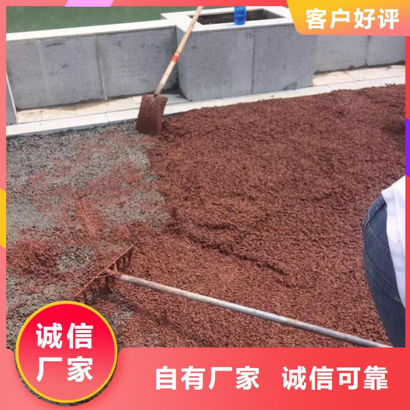透水彩色環氧地坪漆質量檢測
