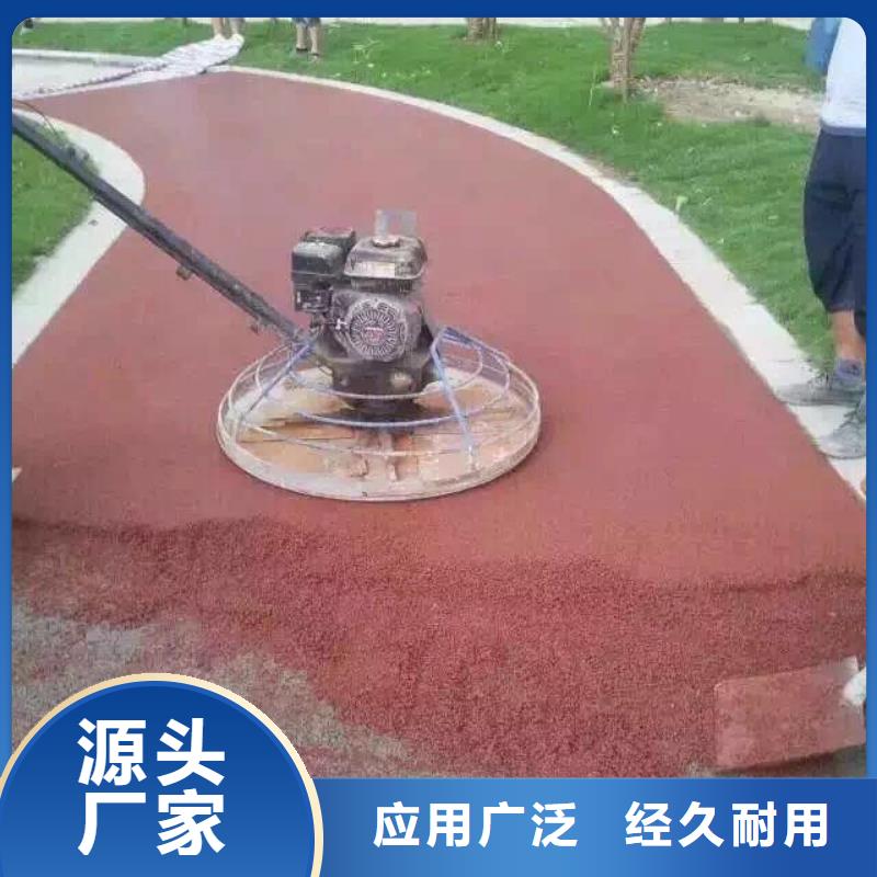 透水彩色環氧地坪漆工藝成熟