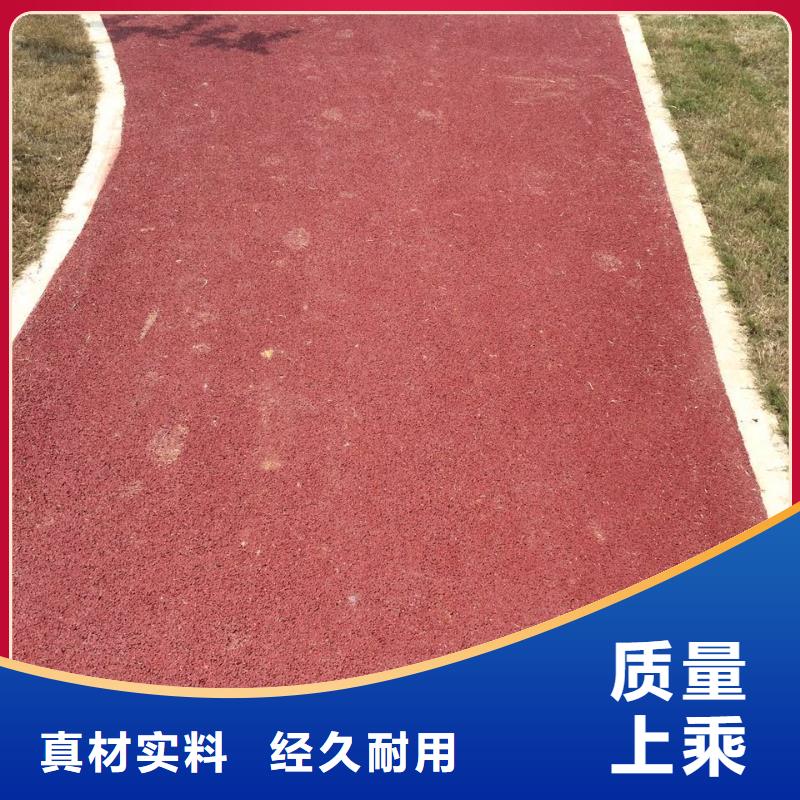 思南|石阡|黔南|黔东南|毕节|遵义谋成【6.24透水】 水泥压印地坪质检合格出厂
