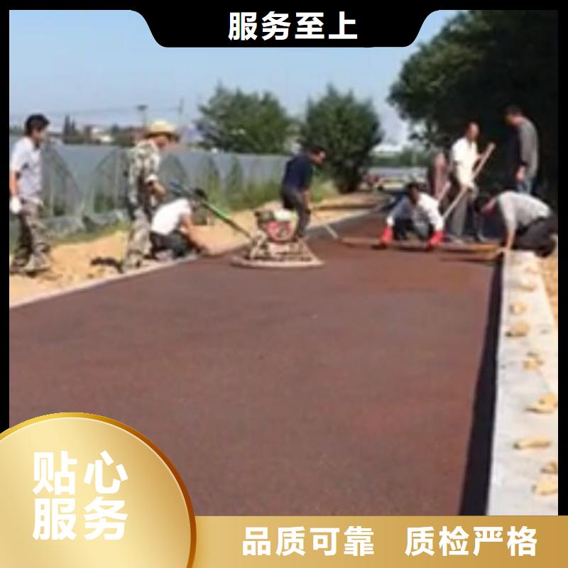 思南|石阡|黔南|黔东南|毕节|遵义谋成【6.24透水】 水泥压印地坪质检合格出厂