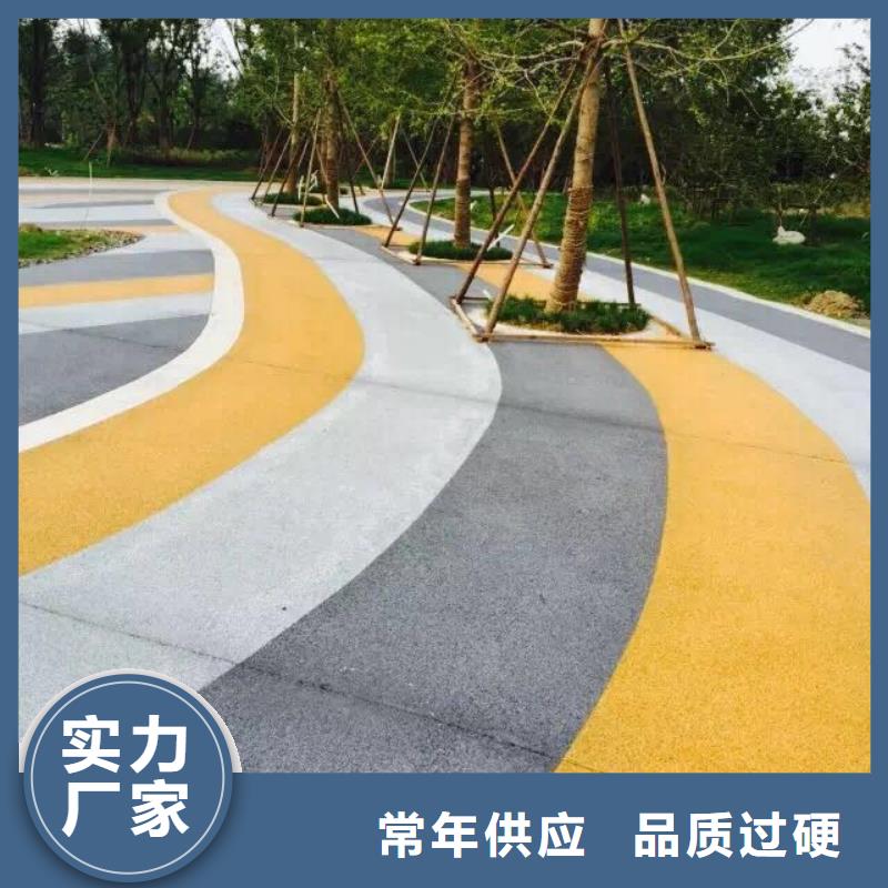 透水环氧树脂地坪来图加工定制