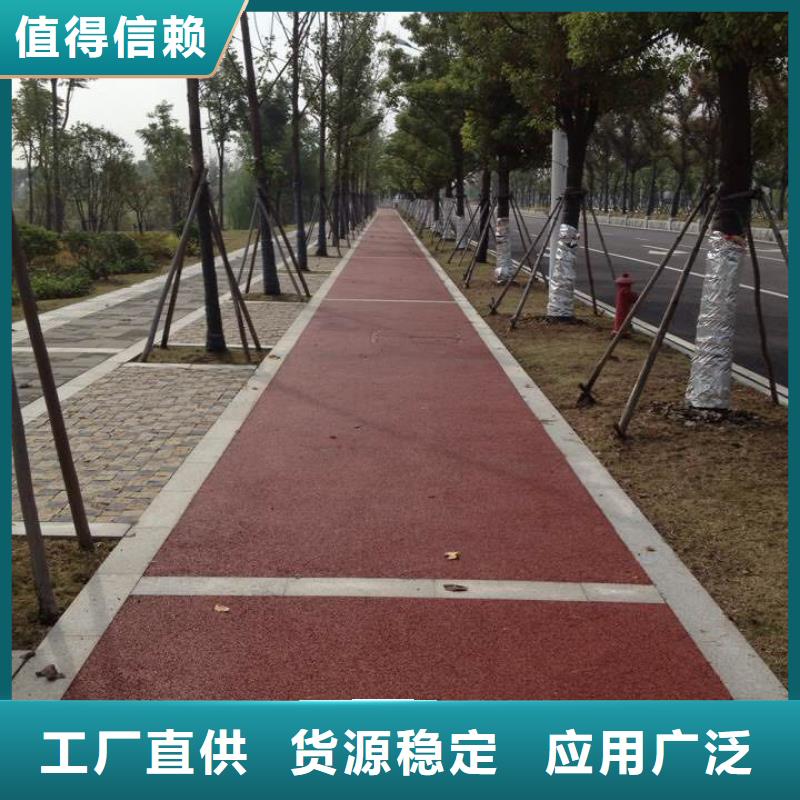 透水廠房環氧自流平品質保障售后無憂