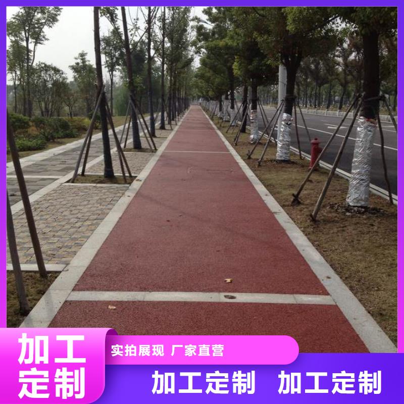 透水【彩色環氧地坪漆】歡迎新老客戶垂詢