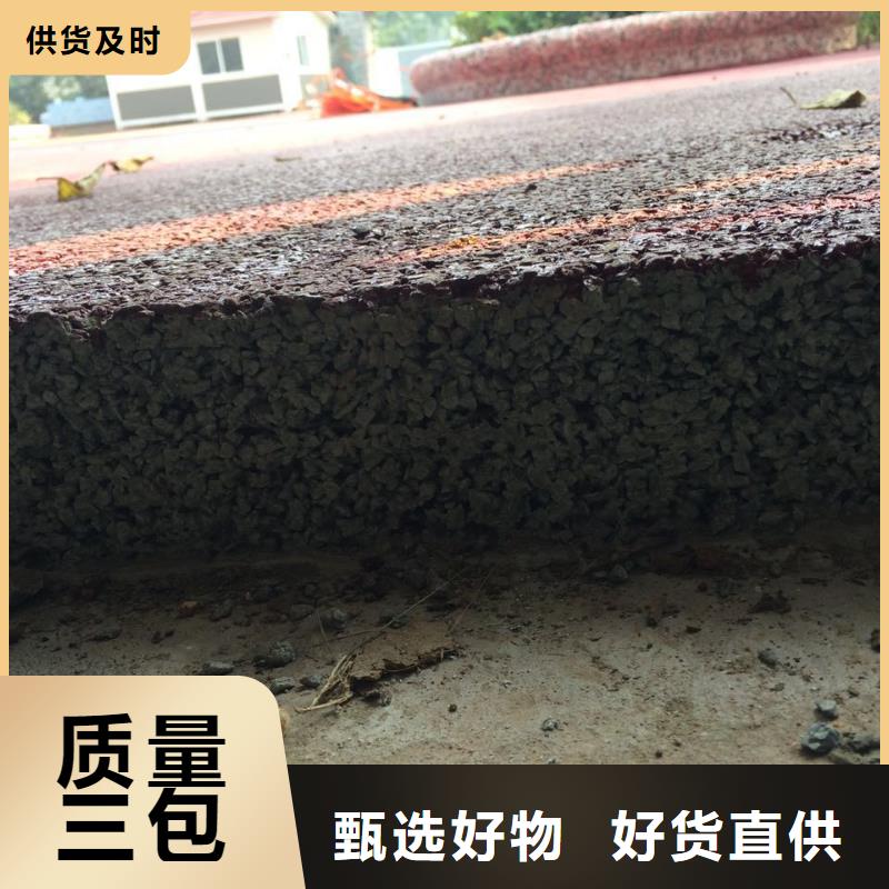 透水環氧廠房地坪認準大品牌廠家