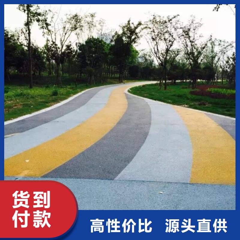 透水環(huán)氧樹(shù)脂地坪規(guī)格齊全實(shí)力廠家