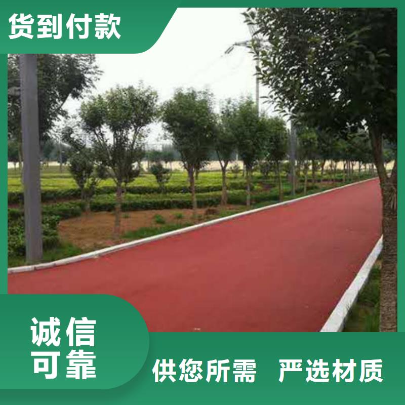 透水环氧树脂地坪来图加工定制