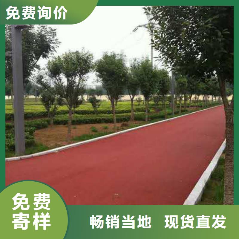 透水环氧厂房地坪高标准高品质