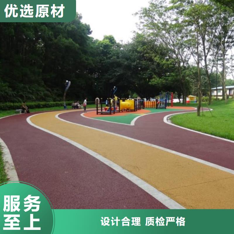 透水 【厂房环氧自流平】多年行业积累|彩色环氧地坪漆-谋成成建筑工程(嘉兴市分公司)