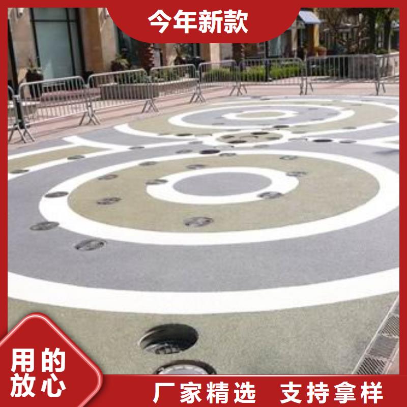 【透水彩色環氧地坪漆工廠采購】