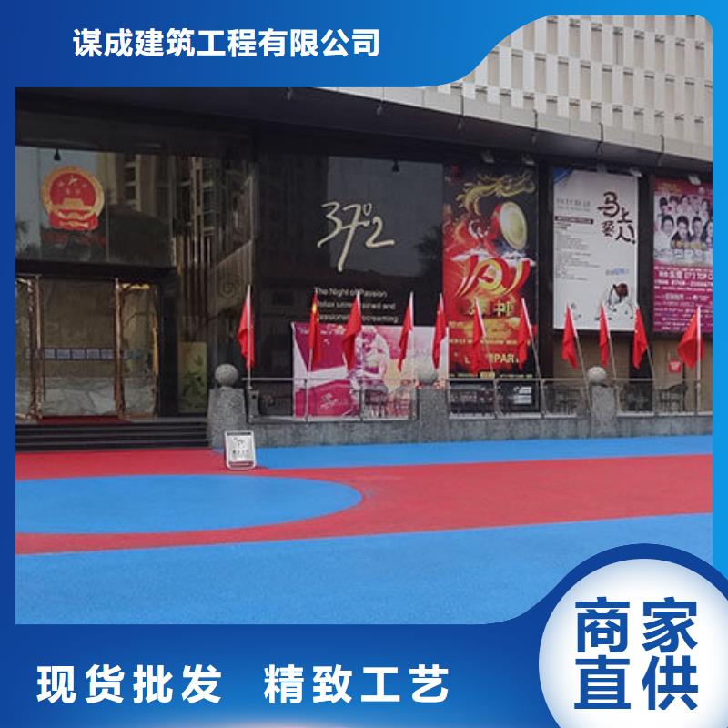 透水【彩色環氧地坪漆】放心選購