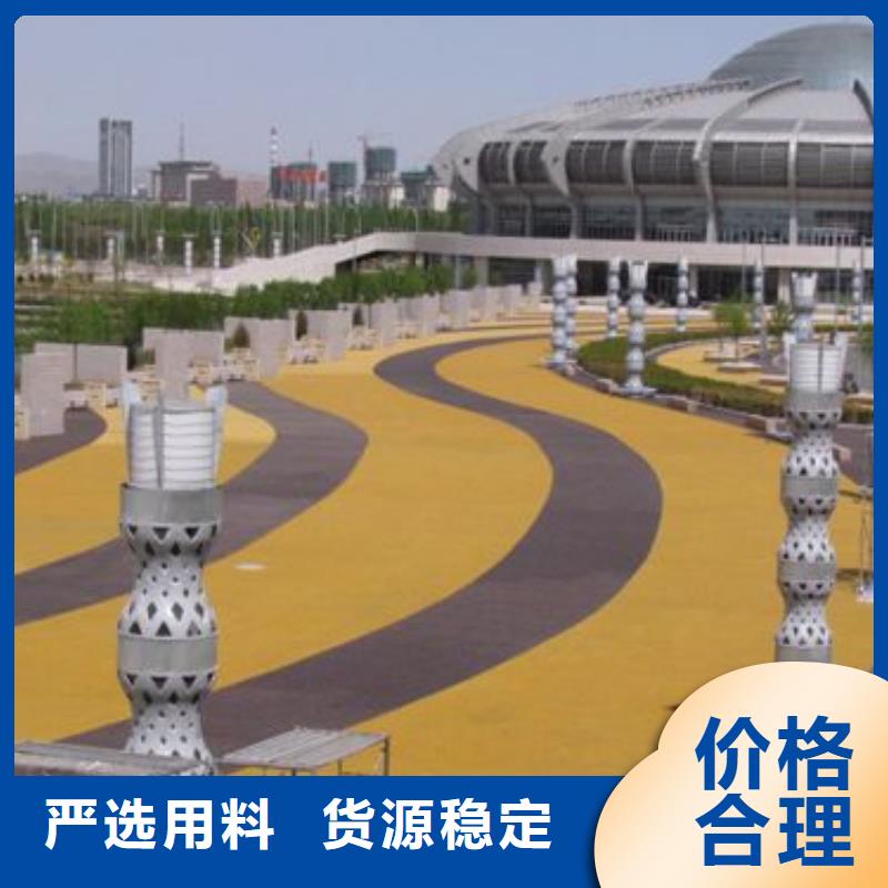 透水 【厂房环氧自流平】多年行业积累|彩色环氧地坪漆-谋成成建筑工程(嘉兴市分公司)