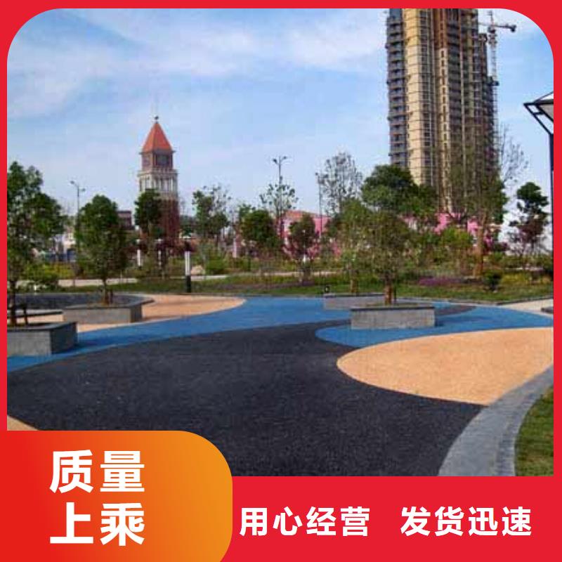 透水 【厂房环氧自流平】多年行业积累|彩色环氧地坪漆-谋成成建筑工程(嘉兴市分公司)