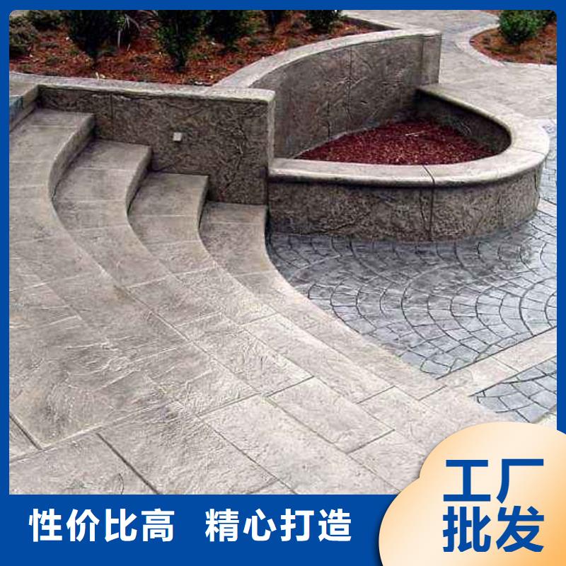 彩色环氧地坪漆视频-广西省崇左市|宁明|江州|钦州|南宁|贺州|百色|梧州|柳州彩色环氧地坪漆-谋成