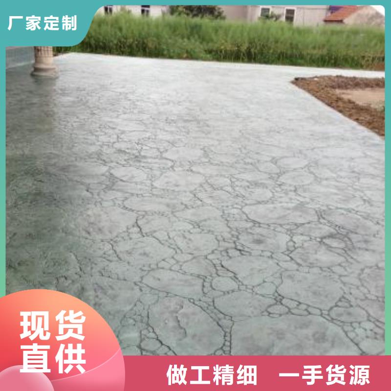 彩色环氧地坪漆视频-广西省崇左市|宁明|江州|钦州|南宁|贺州|百色|梧州|柳州彩色环氧地坪漆-谋成